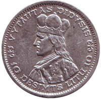 Витовт. Монета 10 литов, 1936 год, Литва.