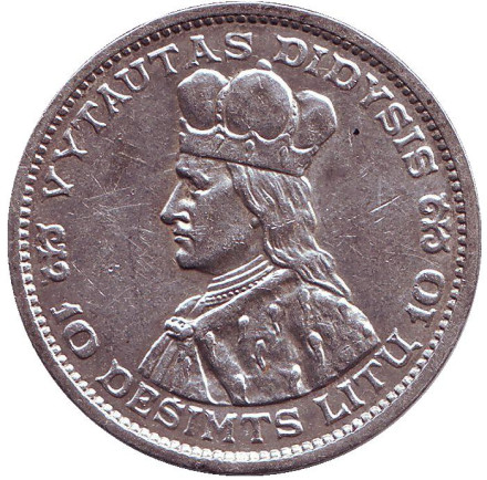 Монета 10 литов, 1936 год, Литва. Витовт.