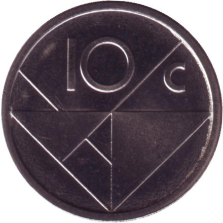 Монета 10 центов. 2018 год, Аруба.