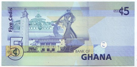 Банкнота 5 седи. 2007 год, Гана. Политические деятели Ганы. Банкнота 5 седи. 2007 год, Гана. Политические деятели Ганы.