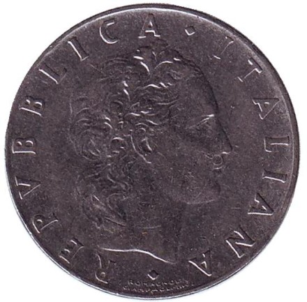 Монета 50 лир. 1970 год, Италия. Бог огня Вулкан у наковальни.