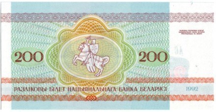 7550706-2.jpg 7550706-2.jpg