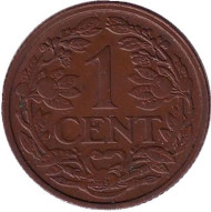 Монета 1 цент. 1937 год, Нидерланды. Монета 1 цент. 1937 год, Нидерланды.
