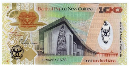 Банкнота 100 кин. 2008 год, Папуа - Новая Гвинея. Юбилейная! 35 лет банку. Банкнота 100 кин. 2008 год, Папуа - Новая Гвинея. Юбилейная! 35 лет банку.