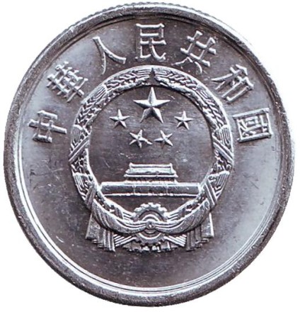 1989-2k7.jpg 1989-2k7.jpg