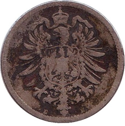 Монета 10 пфеннигов. 1875 год (E), Германская империя. Монета 10 пфеннигов. 1875 год (E), Германская империя.