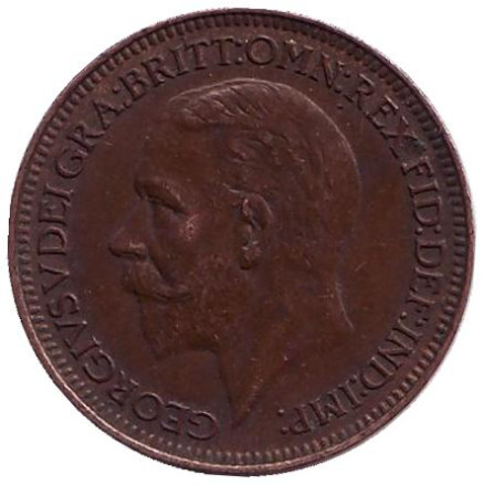 Монета 1 фартинг. 1932 год, Великобритания.