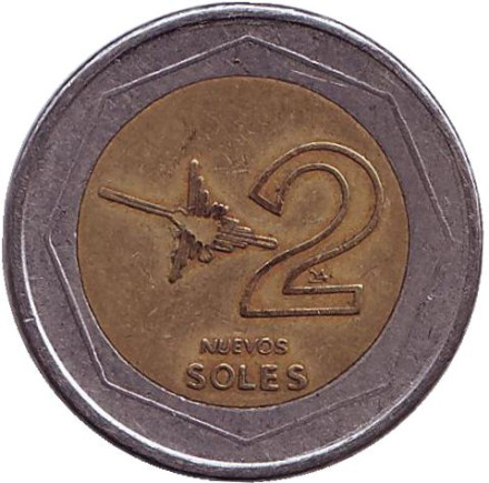 Монета 2 новых соля. 2007 год, Перу.