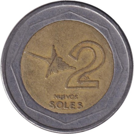 Монета 2 новых соля. 2007 год, Перу.