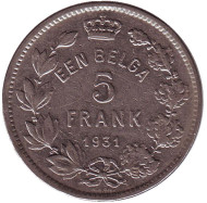 Монета 5 франков. 1931 год, Бельгия. (Der Belgen) Монета 5 франков. 1931 год, Бельгия. (Der Belgen)