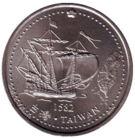 Монета 200 эскудо. 1996 год, Португалия. Путешествие португальцев на Тайвань в 1582 году.