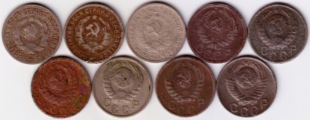 Подборка монет номиналом 15 копеек (9 монет). 1931-1948 гг., СССР. Подборка монет номиналом 15 копеек (9 монет). 1931-1948 гг., СССР.