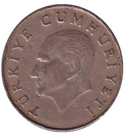 Монета 50 лир. 1985 год, Турция.