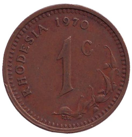 Монета 1 цент. 1970 год, Родезия. Из обращения.