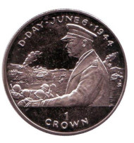 Монета 1 крона. 1994 год, Остров Мэн. 50-летие операции "Нептун". День Д.