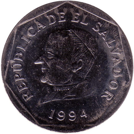 Монета 25 сентаво. 1994 год, Сальвадор. Франциско Морасан.