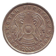Монета 20 тенге, 2006 год, Казахстан. Монета 20 тенге, 2006 год, Казахстан.