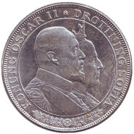 Монета 2 кроны. 1907 год, Швеция. 50 лет свадьбе Короля Оскара II и Леди Софии. Монета 2 кроны. 1907 год, Швеция. 50 лет свадьбе Короля Оскара II и Леди Софии.