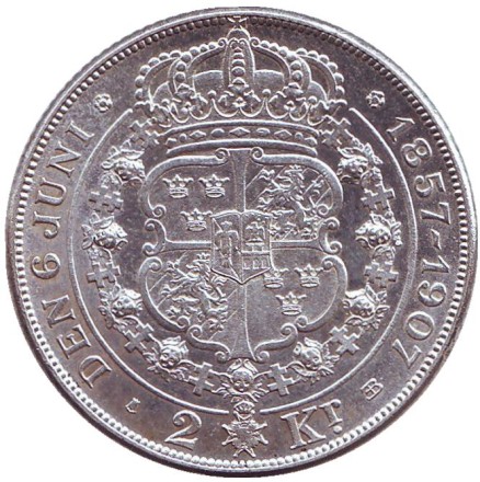 Монета 2 кроны. 1907 год, Швеция. 50 лет свадьбе Короля Оскара II и Леди Софии. Монета 2 кроны. 1907 год, Швеция. 50 лет свадьбе Короля Оскара II и Леди Софии.