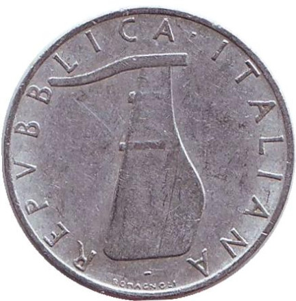 Монета 5 лир. 1954 год, Италия. Дельфин. Судовой руль.