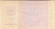 10 копеек. Отрезной чек Банка внешнеэкономической деятельности СССР (выпуск 1989 года). "Торгмортранс".