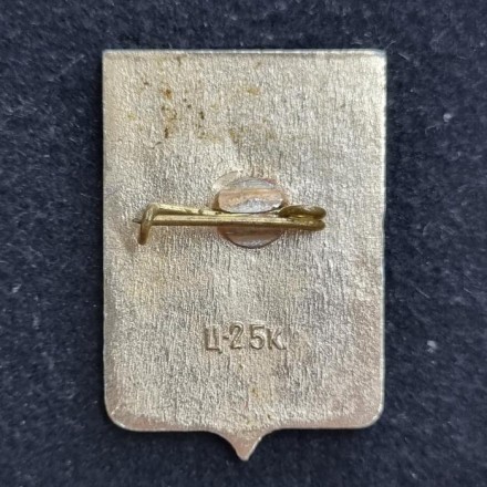 Старая Русса. Серия "Гербы городов Российской империи". Значок. СССР. Старая Русса. Серия "Гербы городов Российской империи". Значок. СССР.