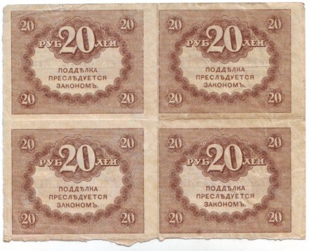 kvart-002.jpg kvart-002.jpg