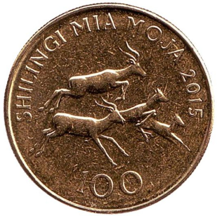 Монета 100 шиллингов. 2015 год, Танзания. Импалы.