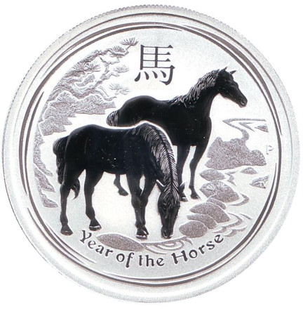 Монета 50 центов, 2014 год, Австралия. Год лошади.
