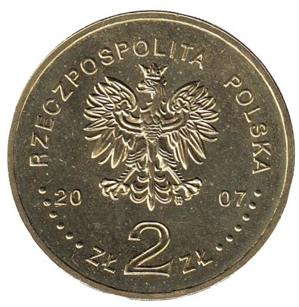 Монета 2 злотых. 2007 год, Польша. Рыцарь XV века. Монета 2 злотых. 2007 год, Польша. Рыцарь XV века.