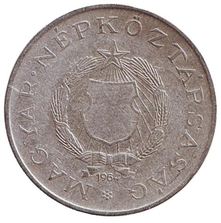 Монета 2 форинта. 1964 год, Венгрия. Монета 2 форинта. 1964 год, Венгрия.