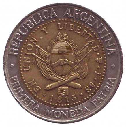 Монета 1 песо. 1995 год, Аргентина. ("A" - Тэджон, Южная Корея)