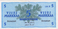 Банкнота 5 марок, 1963 год, Финляндия. P-106Aa(1). Банкнота 5 марок, 1963 год, Финляндия. P-106Aa(1).
