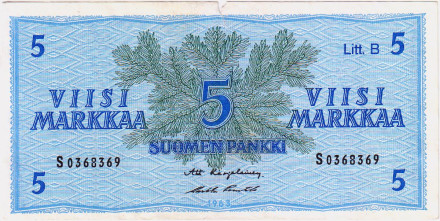 Банкнота 5 марок, 1963 год, Финляндия. P-106Aa(1).