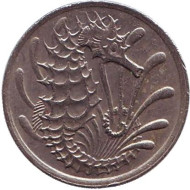 Монета 10 центов. 1982 год, Сингапур. Морской конек. Монета 10 центов. 1982 год, Сингапур. Морской конек.