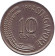 Монета 10 центов. 1982 год, Сингапур. Морской конек.