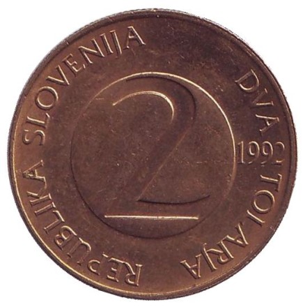 Монета 2 толара. 1992 год, Словения. Деревенская ласточка. Монета 2 толара. 1992 год, Словения. Деревенская ласточка.