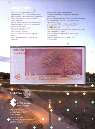 Банкнота 10 крон. 2006 год, Эстония. (в банковском буклете) Якоб Хурт. Банкнота 10 крон. 2006 год, Эстония. (в банковском буклете) Якоб Хурт.