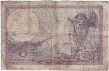 Банкнота 5 франков. 1939 год, Франция. Состояние - F. Банкнота 5 франков. 1939 год, Франция. Состояние - F.