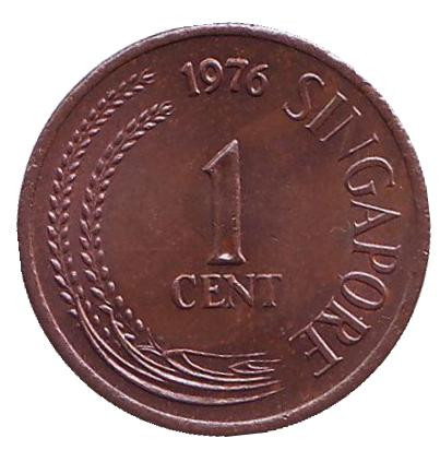 Монета 1 цент. 1976 год, Сингапур. (Немагнитная) Монета 1 цент. 1976 год, Сингапур. (Немагнитная)