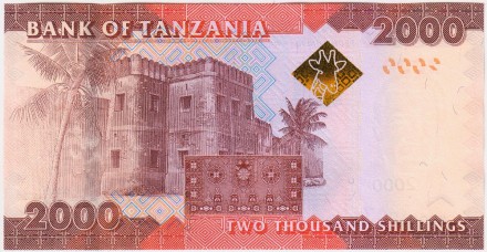 Банкнота 2000 шиллингов. 2020 год, Танзания. Лев. P-42. Банкнота 2000 шиллингов. 2020 год, Танзания. Лев. P-42.