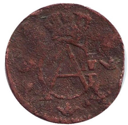 Монета 1/12 скиллинга. 1805 год, Швеция. Монета 1/12 скиллинга. 1805 год, Швеция.