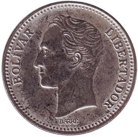 Монета 2 боливара. 1990 год, Венесуэла.