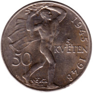 Монета 50 крон. 1948 год, Чехословакия. 3 года Пражскому восстанию. Монета 50 крон. 1948 год, Чехословакия. 3 года Пражскому восстанию.