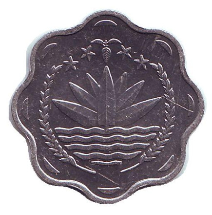 Монета 10 пойш. 1994 год, Бангладеш. ФАО.