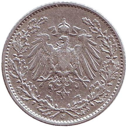 Монета 1/2 марки. 1908 год (J), Германская империя. Монета 1/2 марки. 1908 год (J), Германская империя.