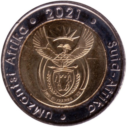 Монета 5 рандов. 2021 год, ЮАР. Антилопа гну.