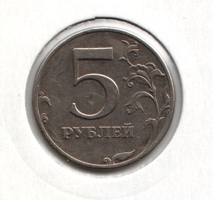 5-1997-2m0.jpg 5-1997-2m0.jpg