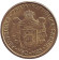 Монета 1 динар. 2009 год, Сербия. (Немагнитная) Центральный банк Сербии.