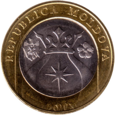 Монета 5 лей. 2023 год, Молдавия. Монета 5 лей. 2023 год, Молдавия.